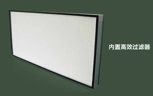 FFU高效空氣過濾器 FFU高效空氣過濾器