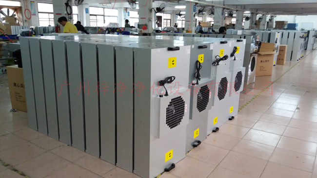 FFU http://www.dz2eqs.cn/