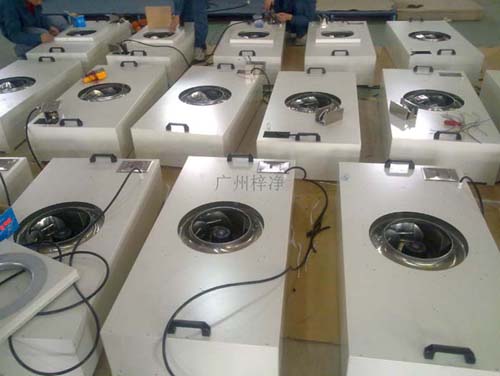 FFU過(guò)濾單元 FFU過(guò)濾單元