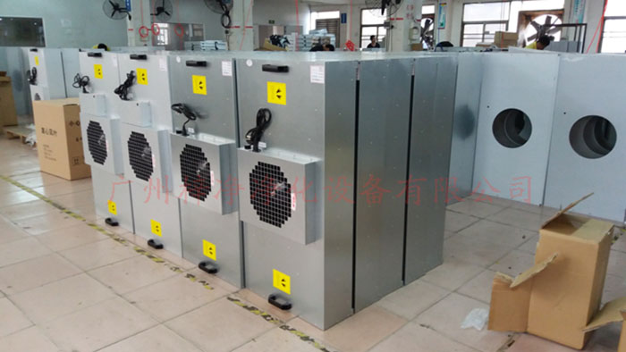 FFU風(fēng)機(jī)過(guò)濾機(jī)組箱體 FFU風(fēng)機(jī)過(guò)濾機(jī)組箱體