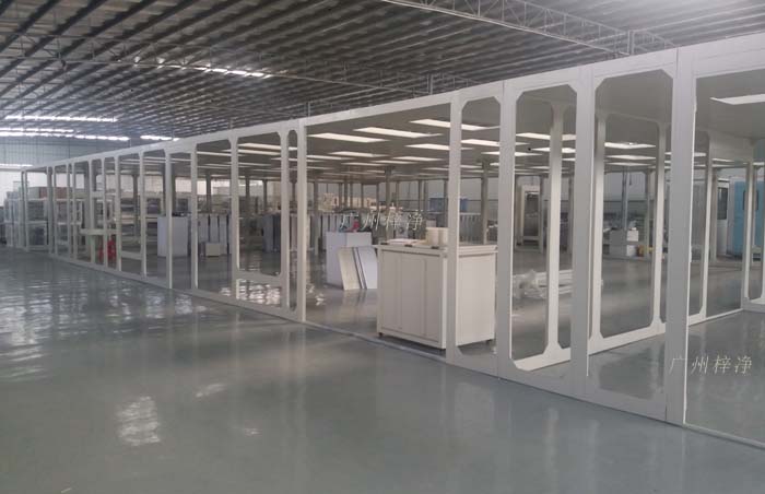 大型潔凈棚 大型潔凈棚