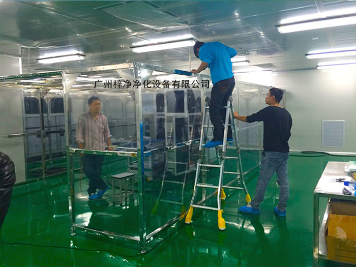 潔凈棚安裝現(xiàn)場實(shí)拍 潔凈棚安裝現(xiàn)場實(shí)拍