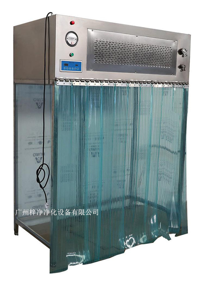 百級(jí)層流罩 百級(jí)層流罩