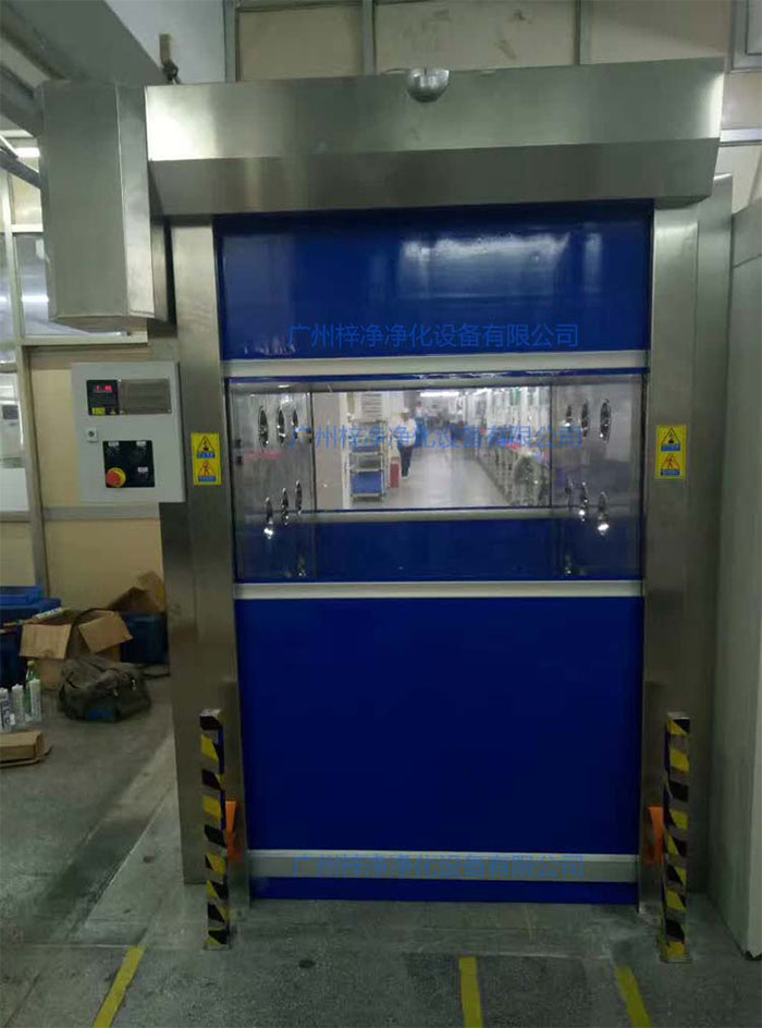 快速卷簾門貨淋室配全不銹鋼門機蓋,美觀大方 快速卷簾門貨淋室配全不銹鋼門機蓋,美觀大方