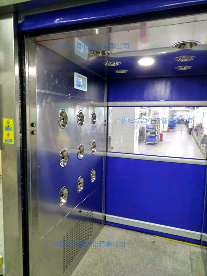快速卷簾門貨淋室工作區(qū)設(shè)計為三側(cè)吹淋 快速卷簾門貨淋室工作區(qū)設(shè)計為三側(cè)吹淋