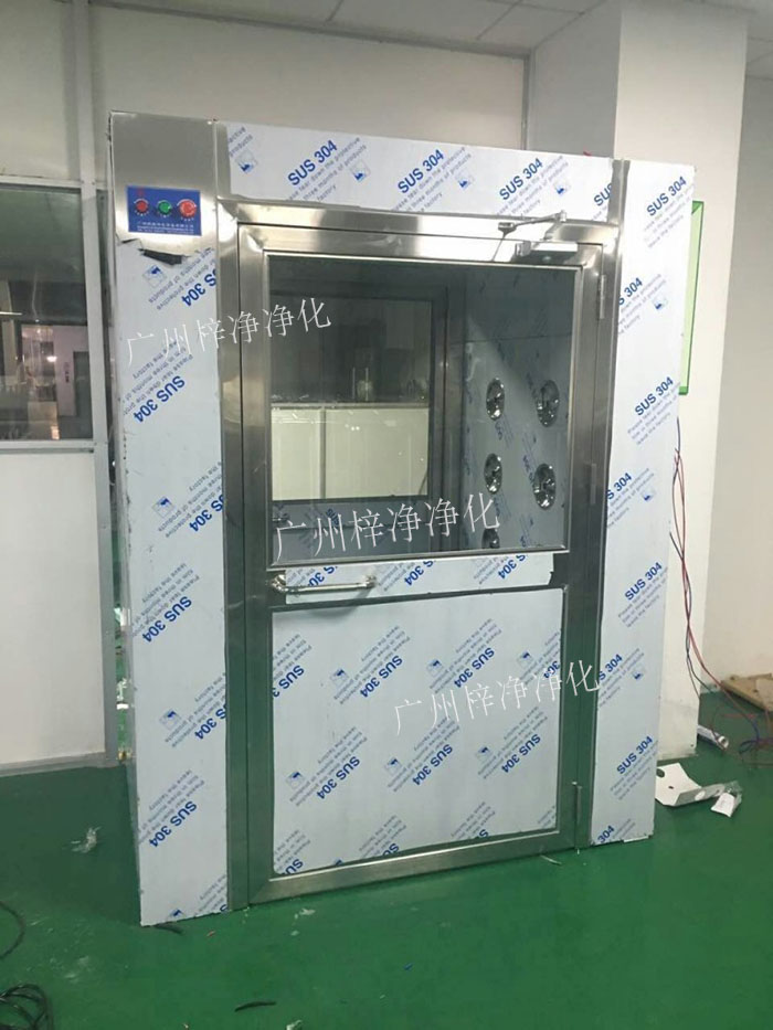 防爆風(fēng)淋室安裝現(xiàn)場(chǎng)實(shí)拍圖 防爆風(fēng)淋室安裝現(xiàn)場(chǎng)實(shí)拍圖